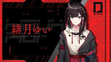 After The Rain そらる まふまふ Nbcuniversal Official Site