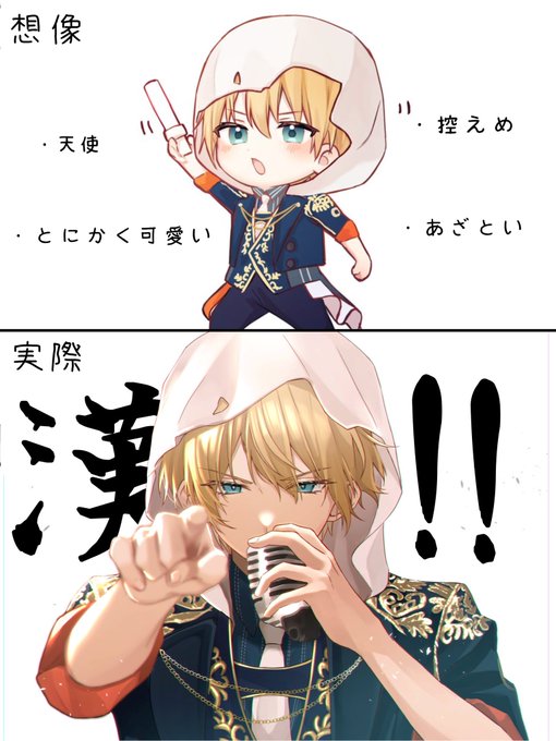 我々の予想のはるか先を超えてきたミュんば沼入口はこちらです👉 