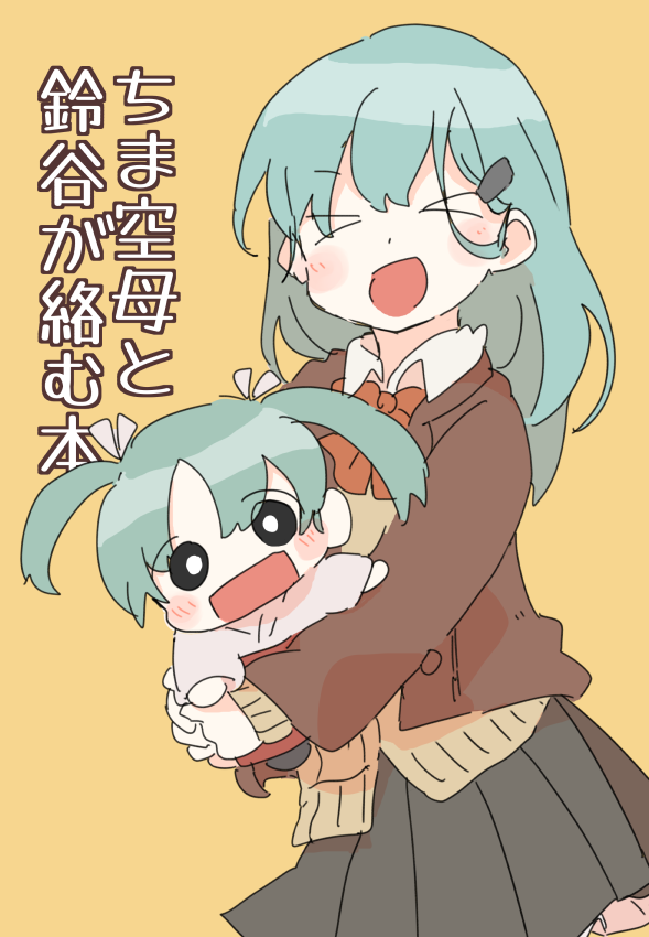 最近あんまり浮上できてませんが、来月(4/23)のメロブさん主催の春の超同人祭で新刊出せたらいいなと思ってます!出せたらいいなと…本文これから頑張る 