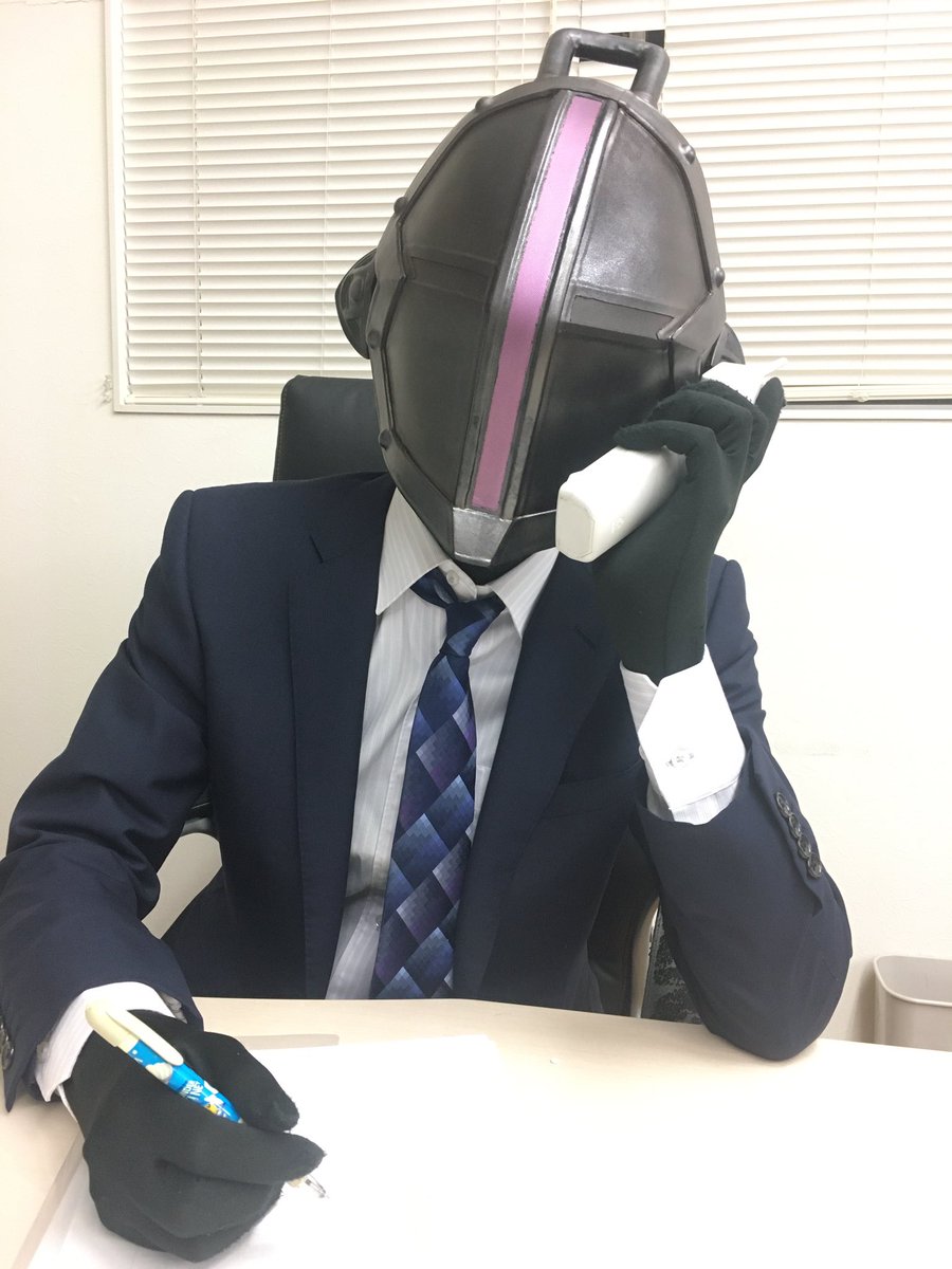 はい、株式会社アンブラハンズです。 えぇ。えぇ、あ、ギャリケーの方