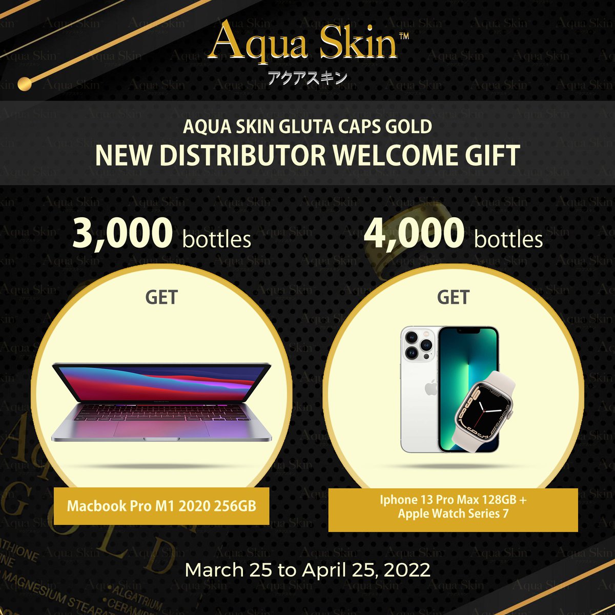 aquaskin_ph's tweet photo. 🌟‼️こんにちは‼️🌟

WE WANT YOU.
Be one of our fast-growing Aqua Skin Family today and sell our LIMITED EDITION Aqua Skin Gold.😍

AVAIL NOW and get one of our WELCOME GIFTS!😱

Don't waste time and 📩 send us a message to know more.

#AquaSkin #JapanBeauty #NowLookingFor https://t.co/PT1S8yF895