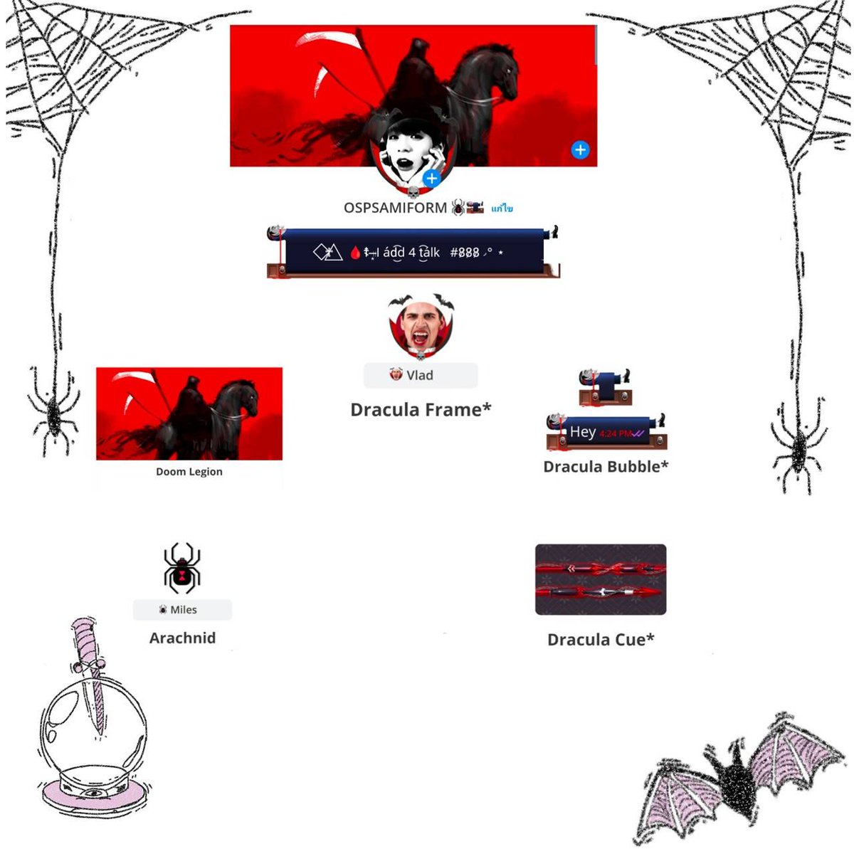 เซ็ทแวมไพร์🦇
220฿
#ปาทู #plato