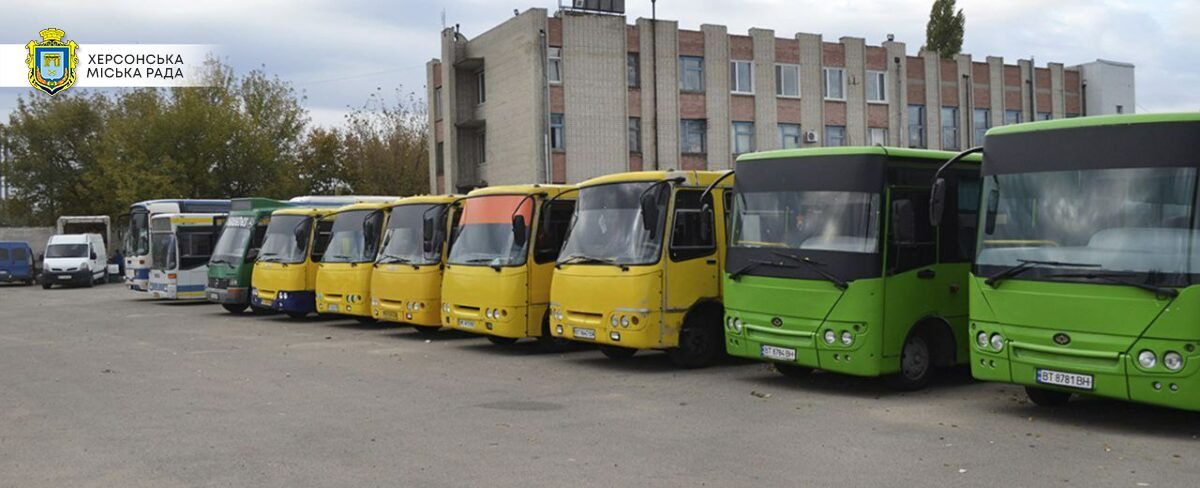 У Херсоні на машрути вийшли 44 автобуси (розклад руху) bit.ly/36CDR6U #kherson #Херсон #news