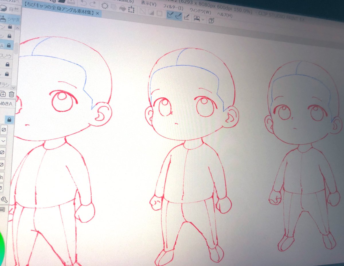 【ちびキャラのアングル素材集】
もうすぐ作画完成します‼️

今回の素材は
①ちびキャラの顔のみ素材集
②ちびキャラの顔+全身の素材集

の2パターンになる予定です📔✨

体は自分で描ける!顔だけで十分‼️
って人は『顔のみ』でも使えます✨

ミニキャラが苦手な人の
お役に立てれば嬉しいです🙇‍♂️✨ 