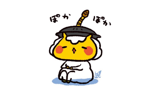 Popular Tweets Of ジンギスカンのジンくん 公式 2 تحليلات تويتر الرسومية الخاصة بهوتويت Whotwi