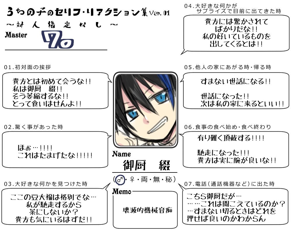 77o_CS's tweet photo. @Tokoeni 
テンプレ消費 https://t.co/nAXqhll7zk