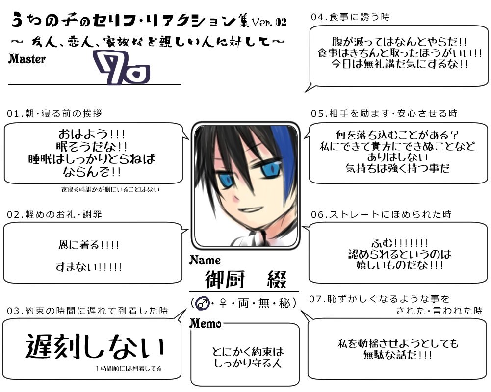 77o_CS's tweet photo. @Tokoeni 
テンプレ消費 https://t.co/nAXqhll7zk