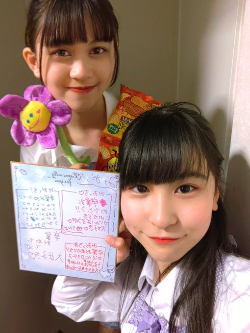 Twitterのコスプレ画像17