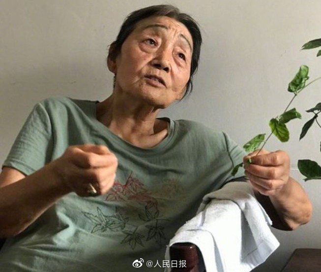 人民日報  People's Daily tweet media