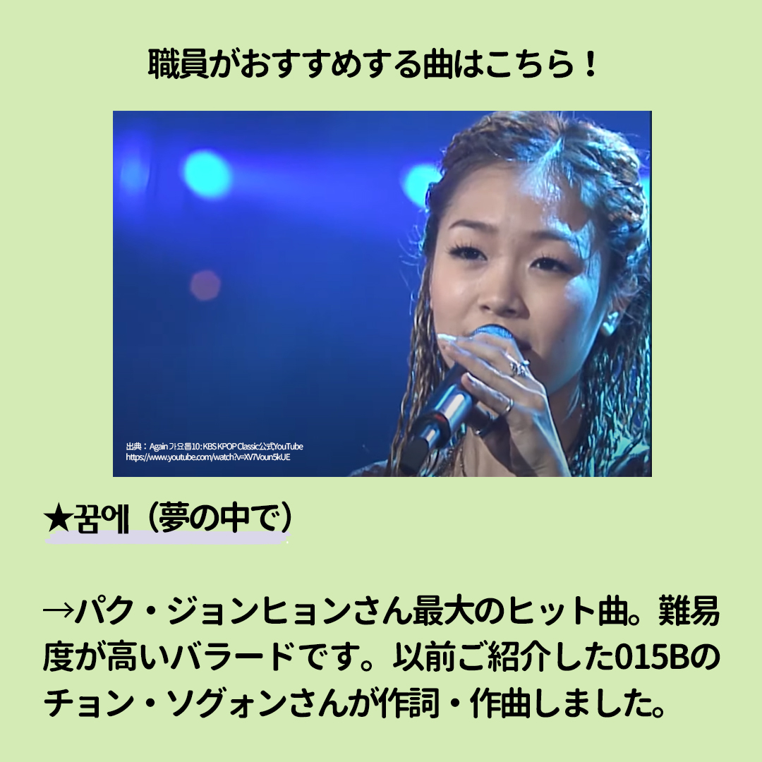 駐日韓国文化院 イベント Kccjp Twitter