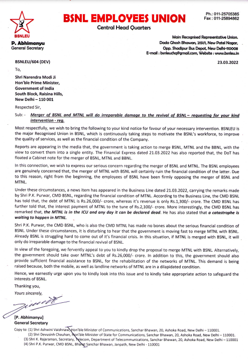 ndtv's tweet photo. 🔴 #NewsAlert | BSNL Employees Union appeal to PM Modi to drop the proposal to merge MTNL with BSNL; suggests the government to take over MTNL's Rs 26,000 crore debt, provide financial assistance to BSNL

(ANI) https://t.co/QH9giXo9B3