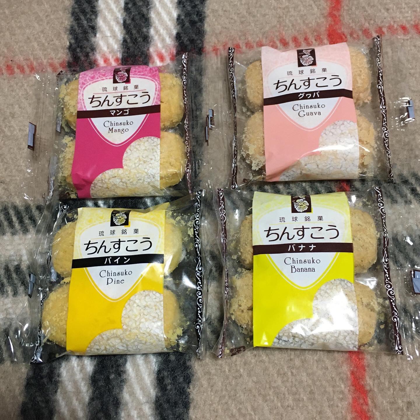 ちんすこう Twitter Search Twitter