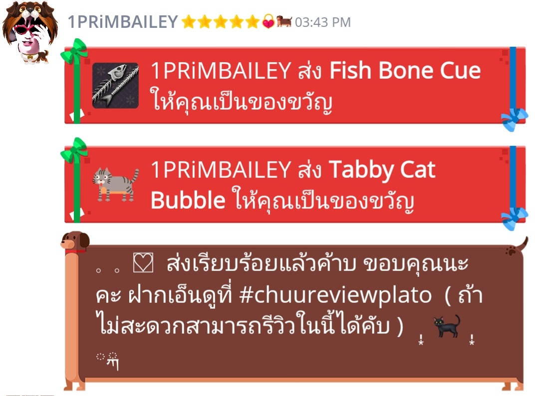 NUMBNT97's tweet photo. รวดเร็วทันใจ แง้วๆ #chuureviewplato https://t.co/eg8Mu7e8pE