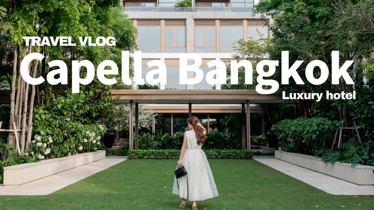📍capella bangkok

vlog撮る予定じゃなかったので、最後の方適当なのだけど😂かわいいホテルだった☺️🤍ディナーも楽しかったな〜🇹🇭

youtu.be/_ssd3NdKvcg