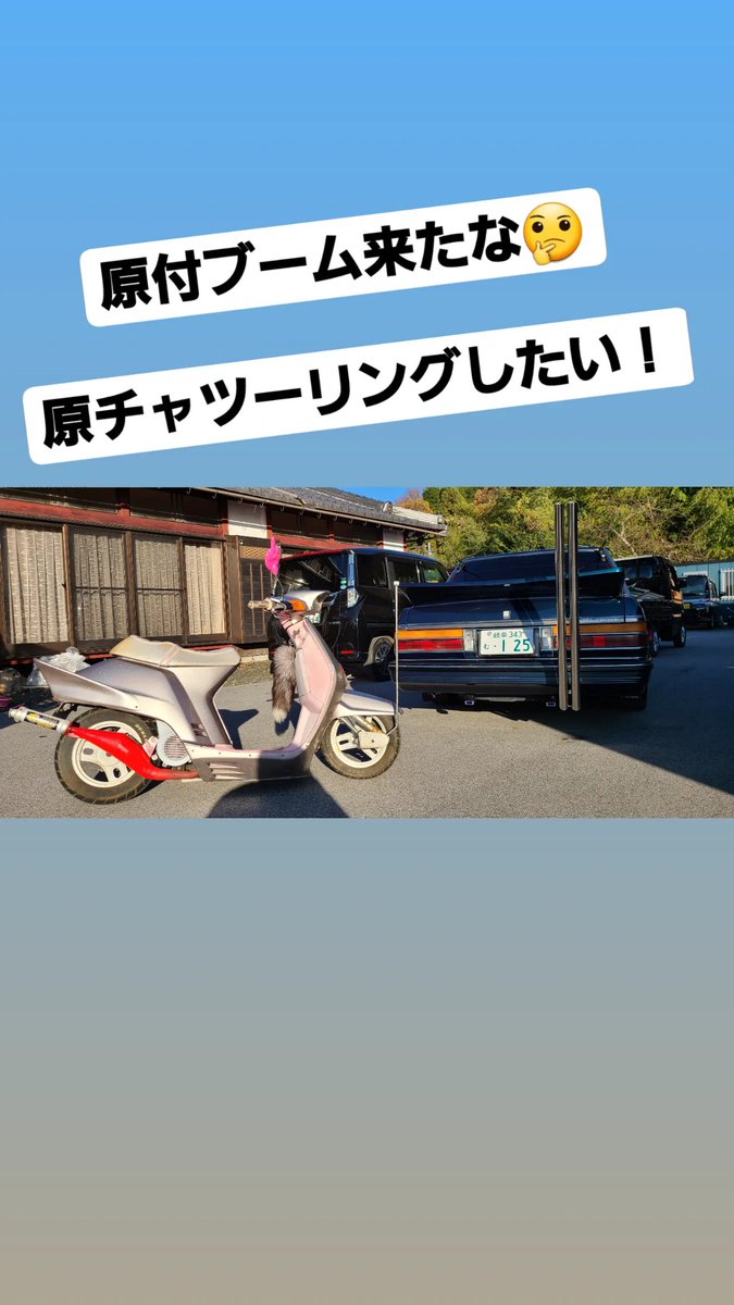 NC07E_FreeSound's tweet photo. ボクのクレタクタンクダメなんですがAF09のタンクありませんか？

探してます😭😭😭😭😭😭 https://t.co/cbfxhSQ12H
