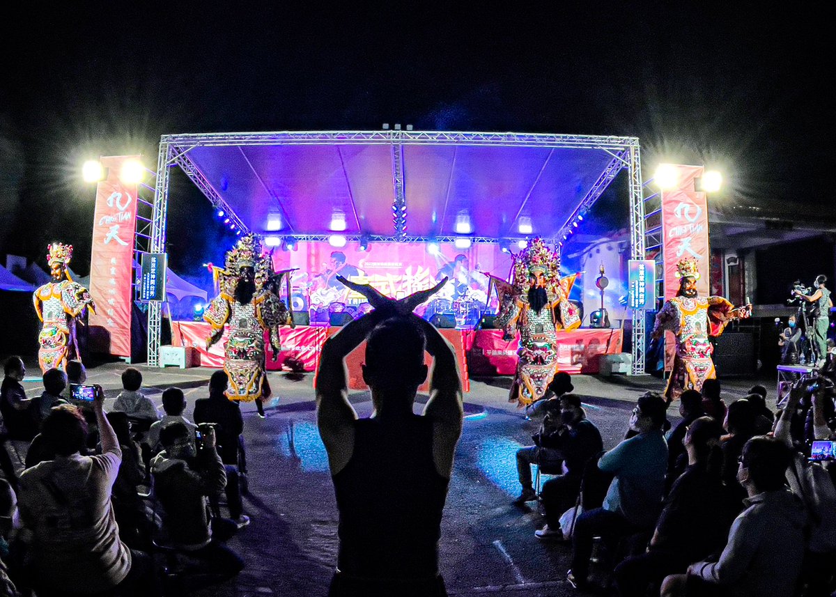 ChioTianDrums's tweet photo. Performing Arts in Taiwanese Culture.
@ChioTianDrums
#rock #Tradition
#PerfectFusion https://t.co/Q1jqOXOgzL