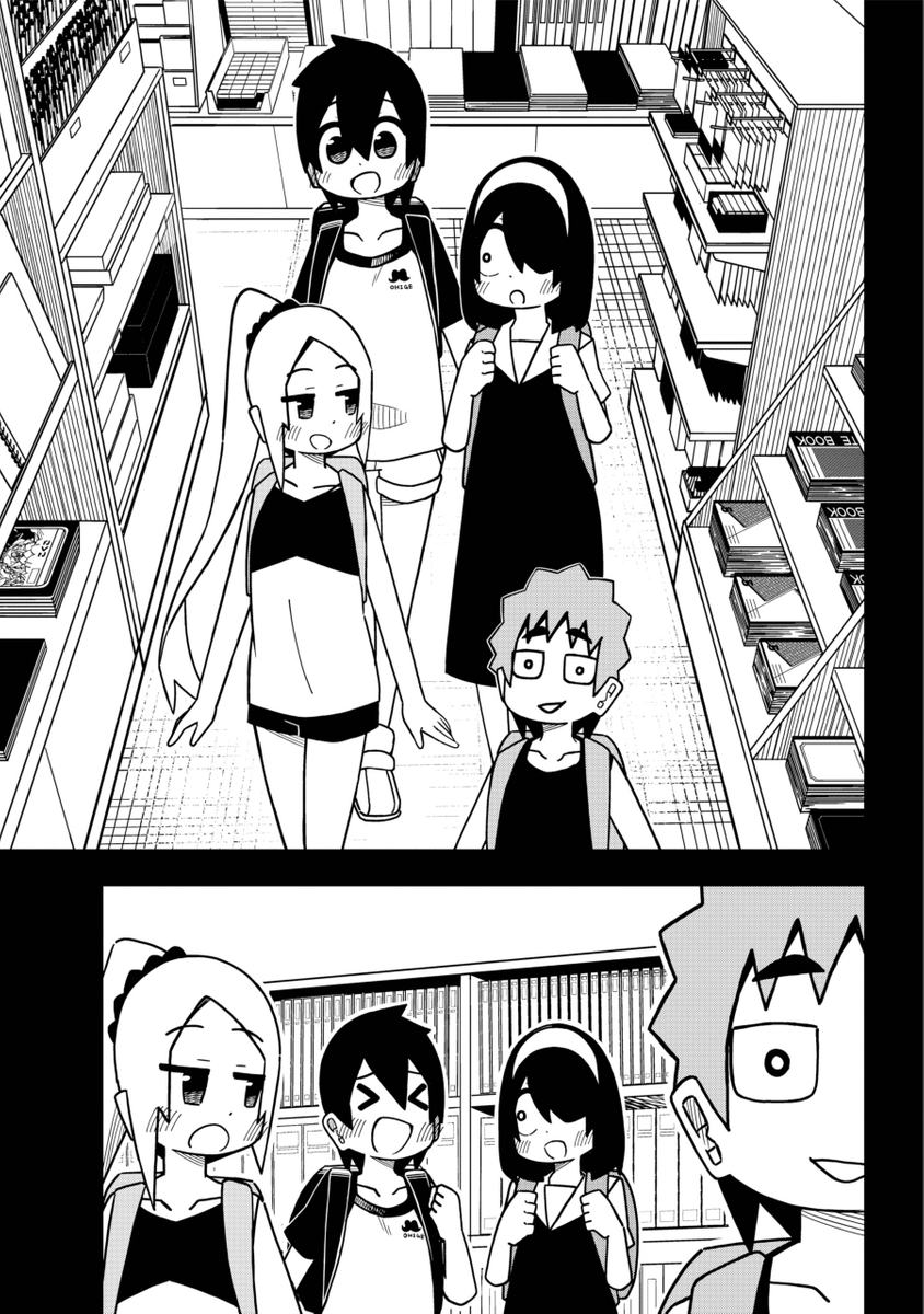 (4/7) 