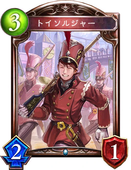 Shadowverse: Worlds Beyond（シャドバWB）公式 on X