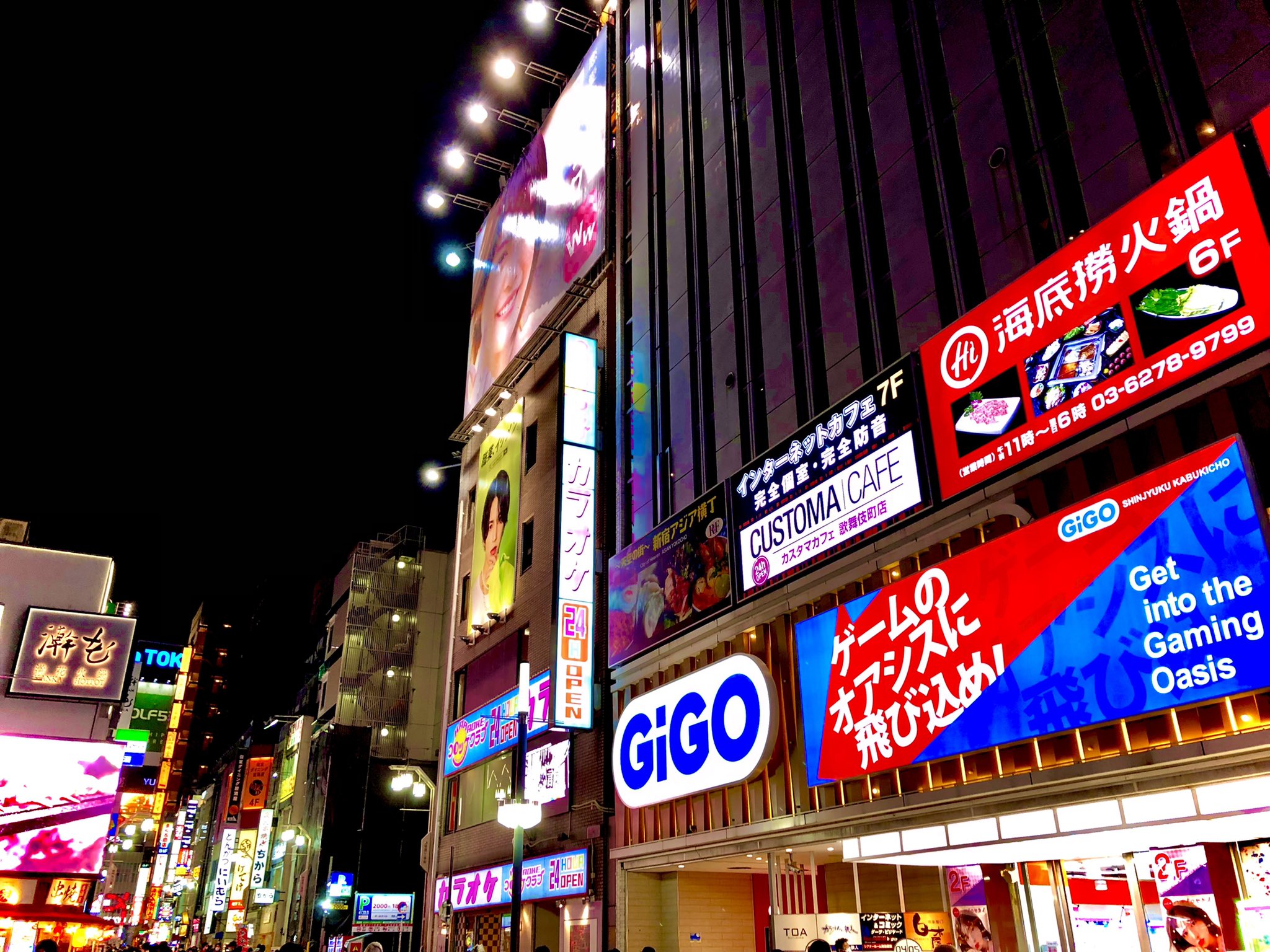 Twitter 上的 Gigo新宿歌舞伎町 Gigo史上最多 クレーンゲームいっぱいのお店 夜だとネオンも鮮やかで綺麗 Gigo Gigo 新宿歌舞伎町 キラストgigo新宿歌舞伎町 T Co Nnbpbrhdxa Twitter Twitter 上的 Gigo新宿歌舞伎町 Gigo史上最多 クレーンゲームいっぱいのお店 夜だとネオンも鮮やかで綺麗 Gigo Gigo 新宿歌舞伎町 キラストgigo新宿歌舞伎町 T Co Nnbpbrhdxa Twitter