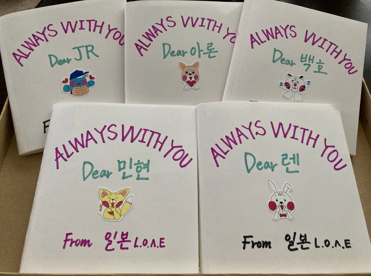 NUEST10THDAY's tweet photo. 【イベント後記✍】

イベント会場で皆様に書いて頂いたメッセージをメンバー宛に発送完了いたしました！
無事に到着することを祈るばかりです…

5人にラブの思いが伝わりますように💞 https://t.co/0uplonUoPt