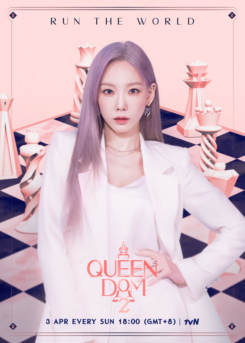 [QUEENDOM 2] MC Taeyeon and ‘Queen Manager’ Lee Yong Jin #QUEENDOM2 ...