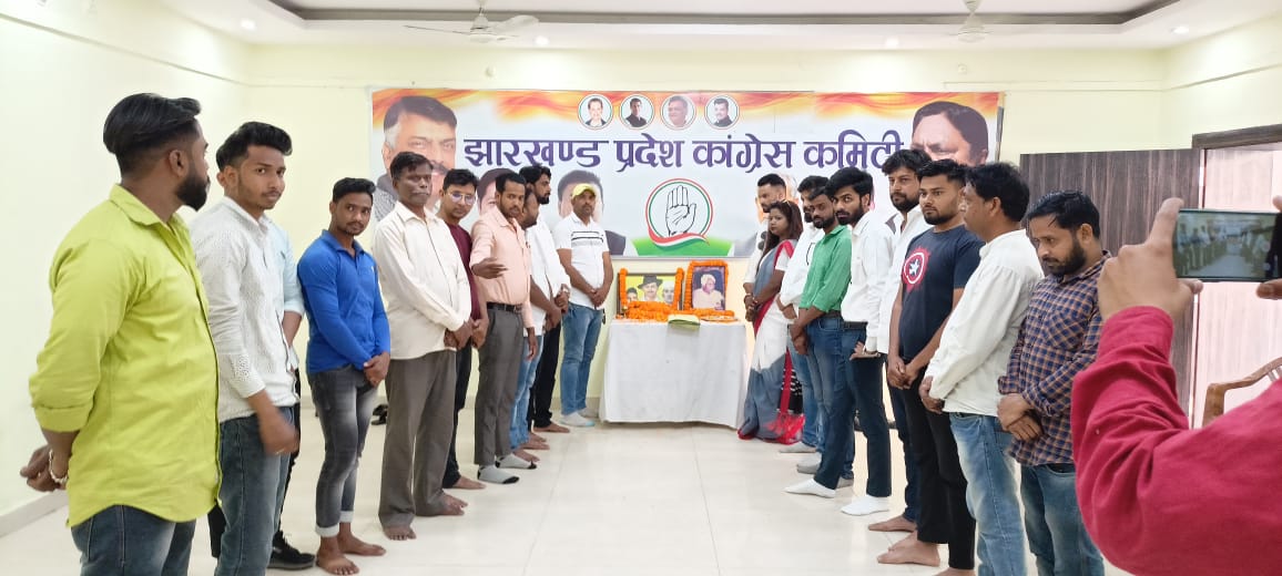 NishaGumla's tweet photo. महान स्वतंत्रता सेनानी सरदार भगत सिंह  ,सुखदेव थापर ,शिवराम राजगुरू  की शहादत दिवस पर आईवाईसी के राष्ट्रीय  अध्यक्ष श्रीनिवासन  बी वी  जी के आदेशानुसार  रांची महानगर अध्यक्ष जमील अख्तर के अध्यक्षता में प्रदेश कार्यालय में शहादत दिवस मनाई गई! @srinivasiyc @Allavaru @AbhijitRajINC https://t.co/27tD3EHuhu