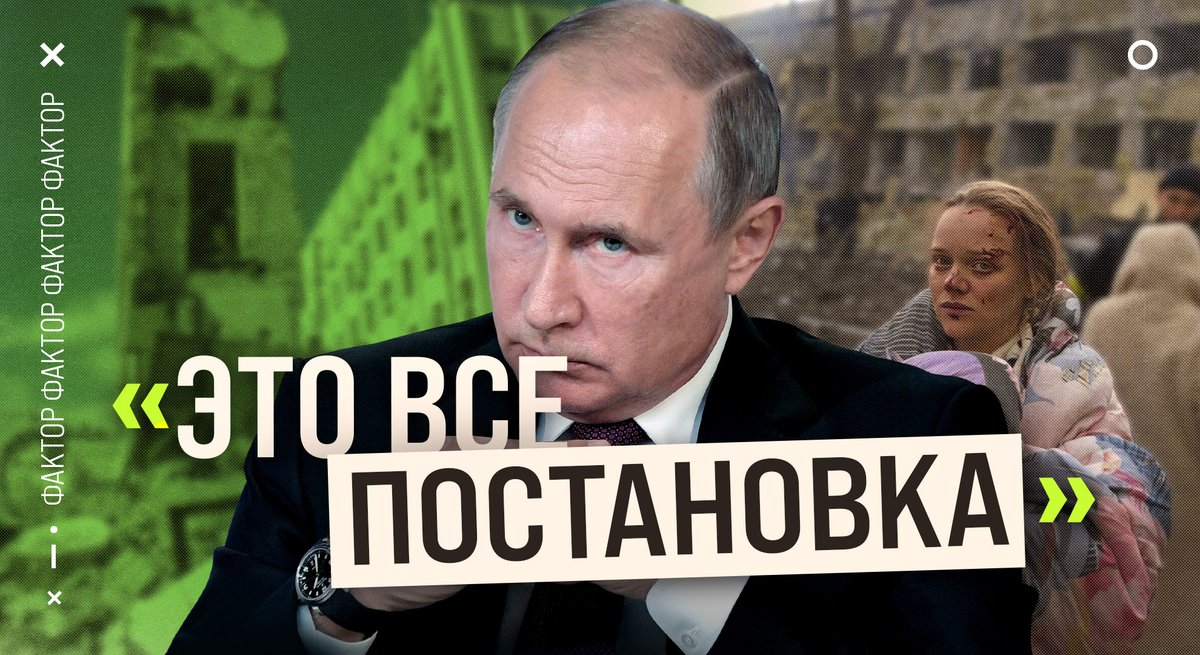 Фактор tweet media