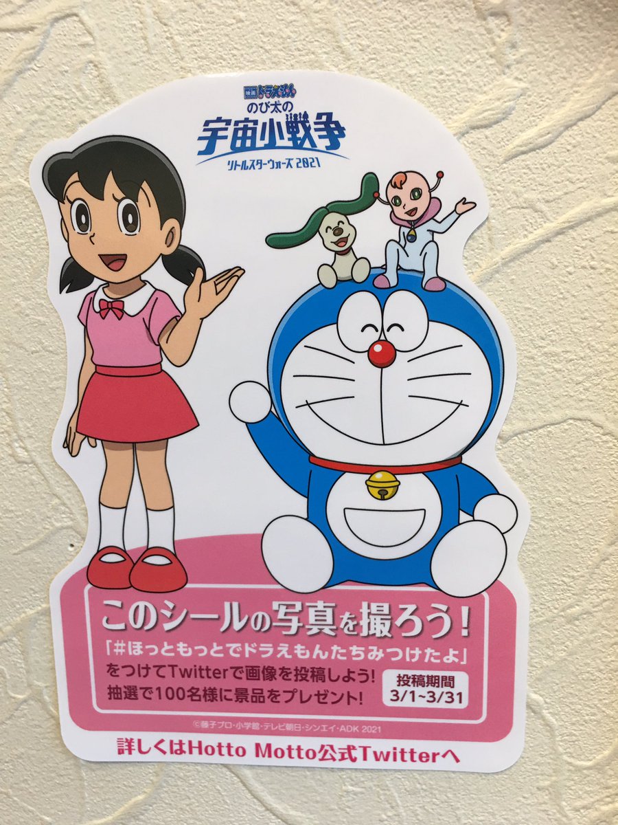 みんなの ほっともっと カレー 口コミ 評判 4ページ目 食べたいランチ 夜ごはんがきっと見つかる ナウティスイーツ みんなの ほっともっと カレー 口コミ 評判 4ページ目 食べたいランチ 夜ごはんがきっと見つかる ナウティスイーツ