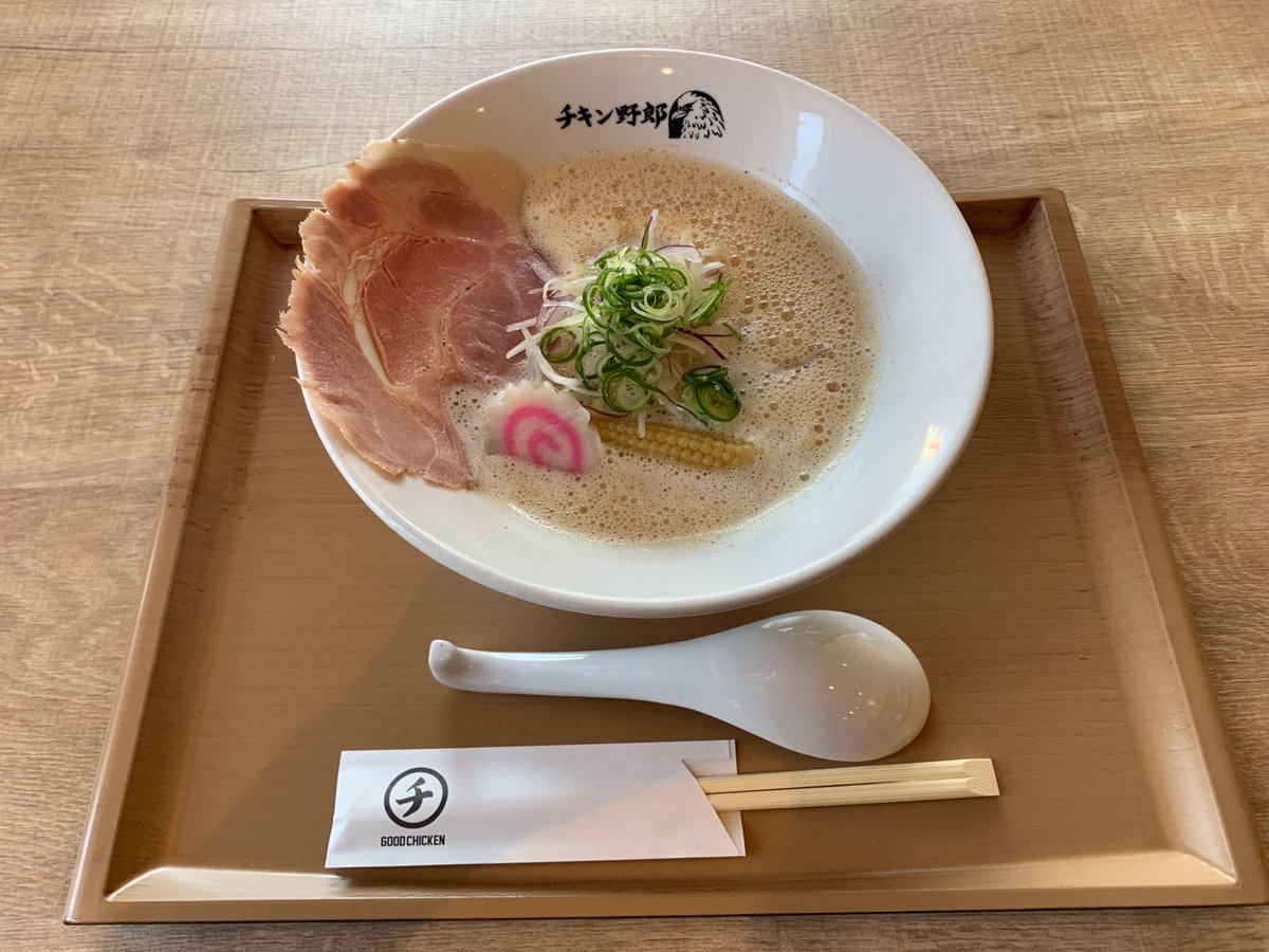 チキン野郎 チキン野郎のネットショップがリニューアルオープンしました