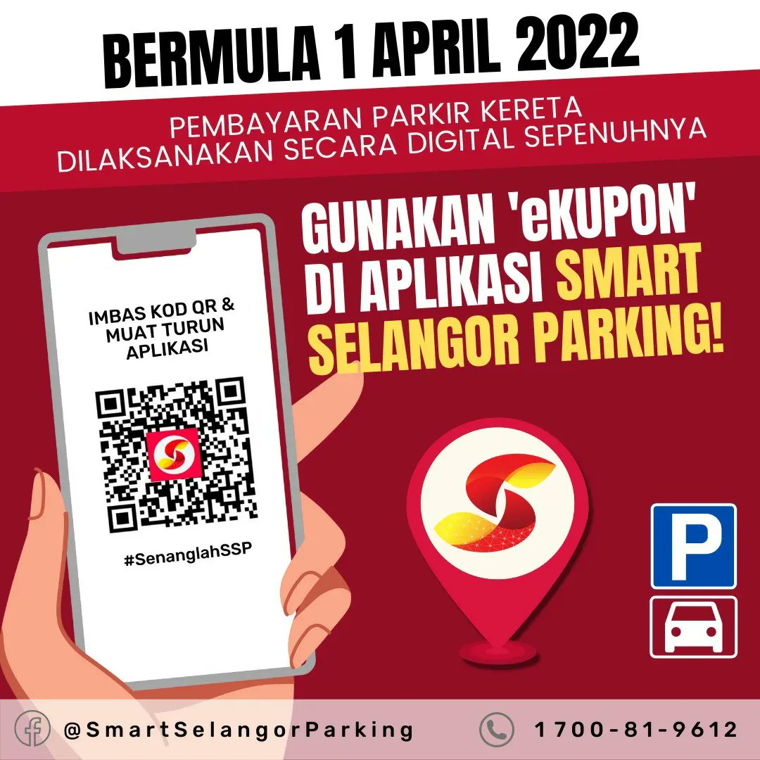 #eKuponSSP | Peringatan mesra buat semua –  Pembayaran parkir kereta akan dilaksanakan secara digital sepenuhnya mulai 1 April 2022. 
 
#SenanglahSSP #SmartSelangor #SmartSelangorParking #SSP #eKuponSSP #smartselangorinitiative #smartcommunities #SelangorMajuBersama