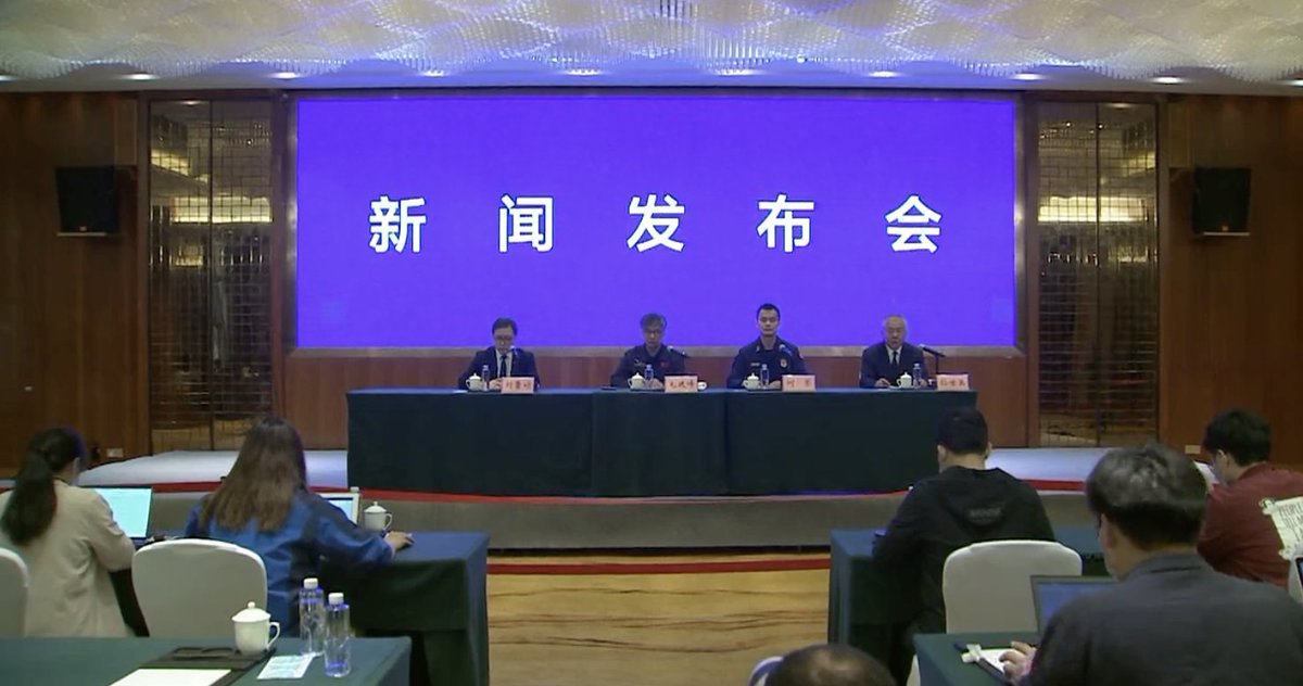 FranceTVChine tweet media