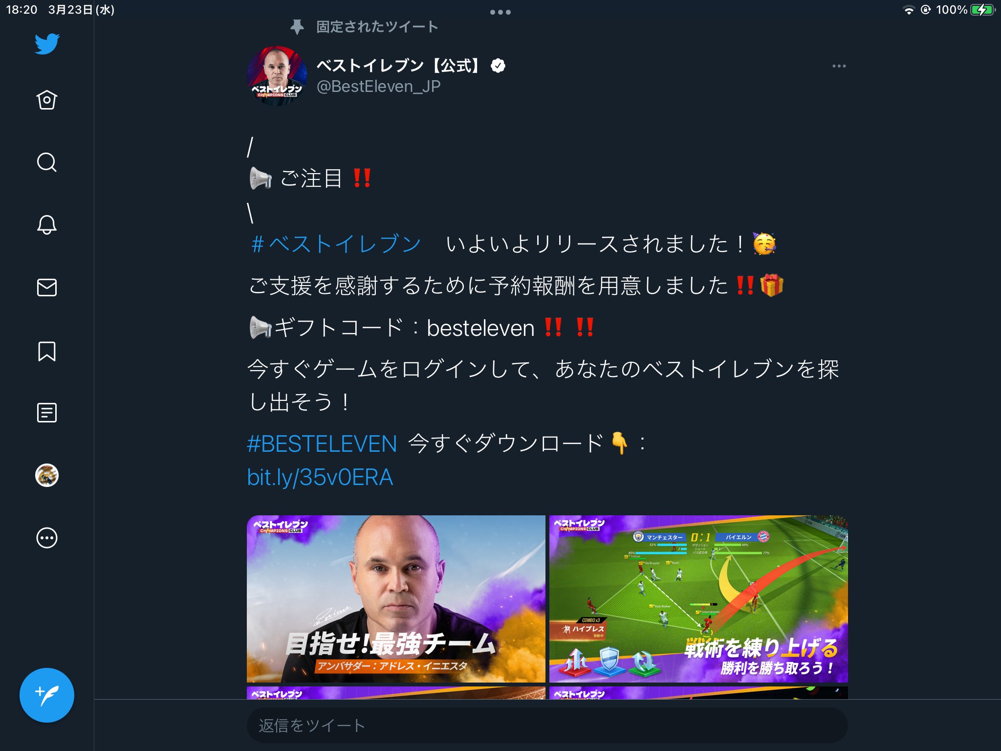 Fclver Fc Lver Twitter