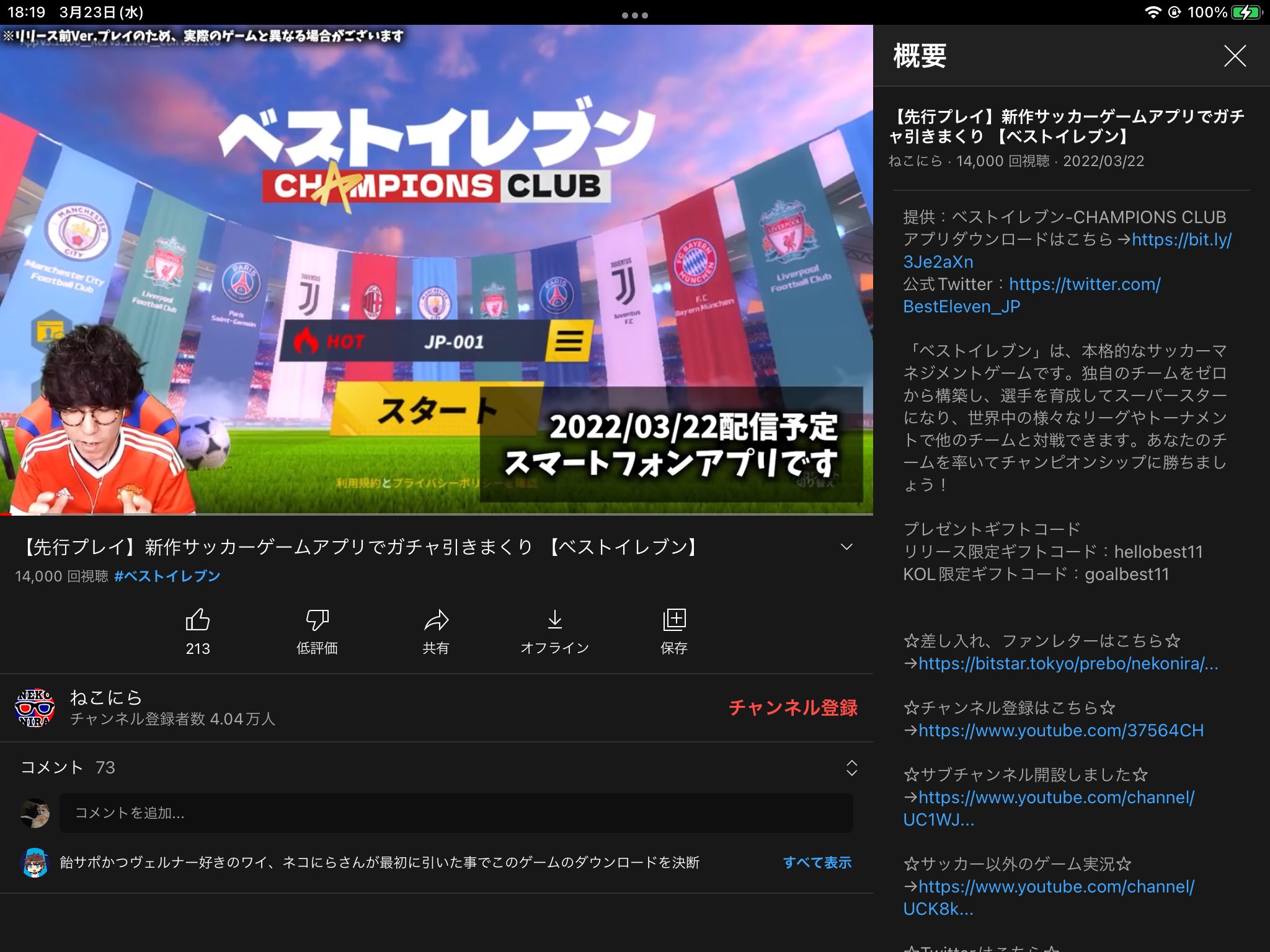 Fclver Fc Lver Twitter