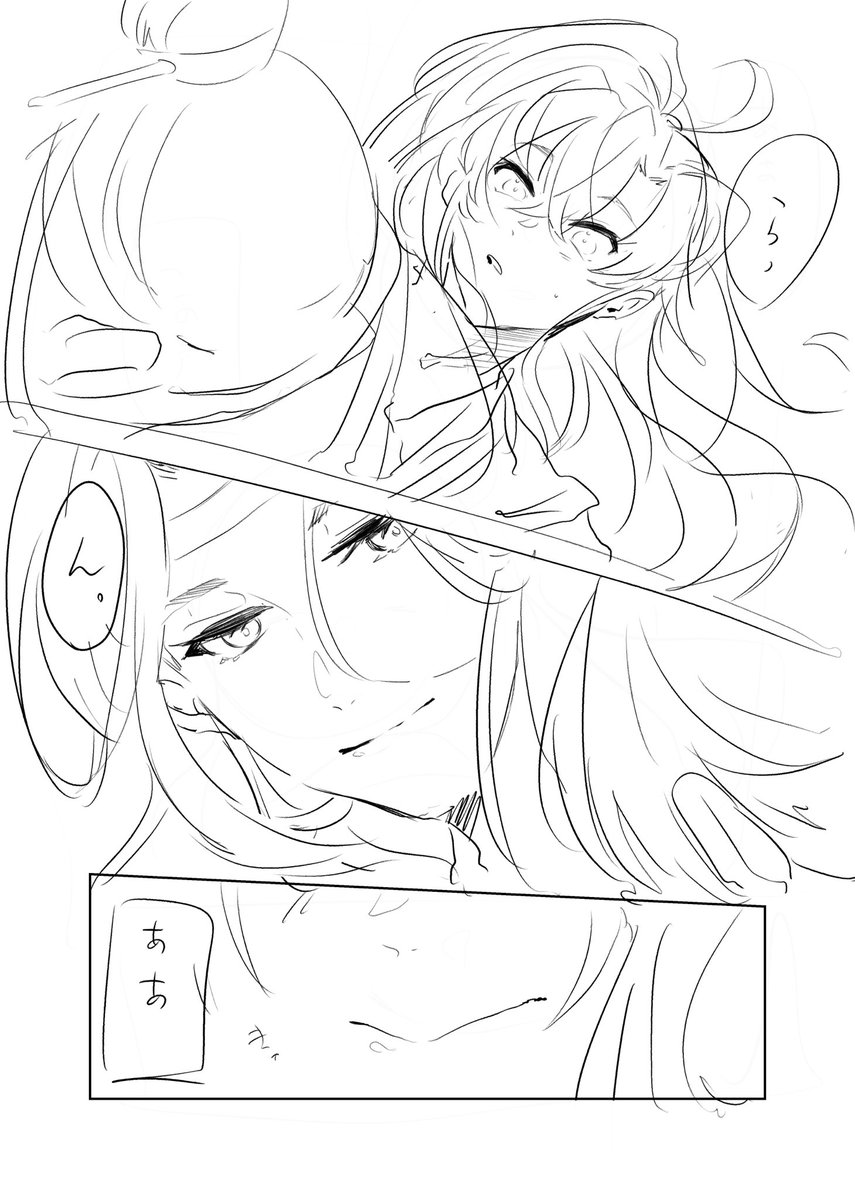 仕事中妄想書き出し忘羨(途中ラフ線だけ!5枚殴って描いた許して 