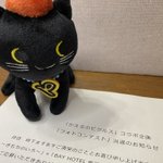 ツイートに含まれる画像