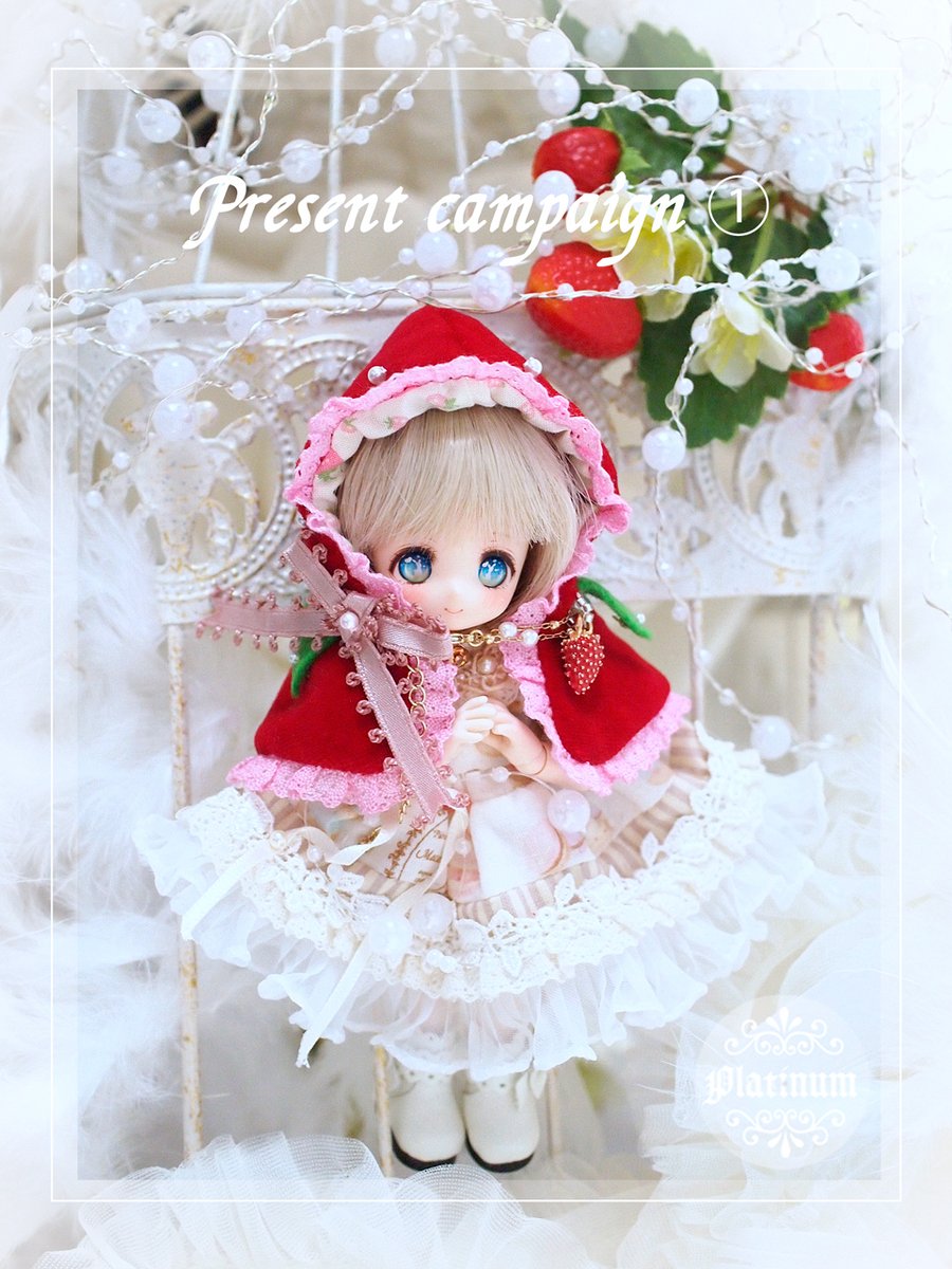 platinum_forest's tweet photo. 🌸【ぷらちなの杜】フォロワ様2500↑記念＋春のプレゼント企画その①🎁

写真のいちごずきん（オビツ11・ピコニーモPサイズ）を抽選で１名の方にプレゼントいたします。
応募期間は3/23～4/3（日）までです。
応募条件と注意事項をご参照のうえお気軽にご参加ください🥰#ぷらちなの杜 https://t.co/unSziLjBdh
