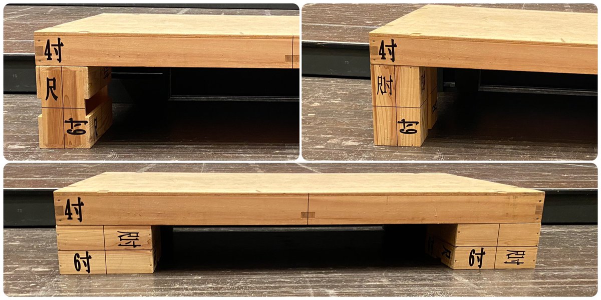 Torita 箱馬4つset Torita 箱馬4つset Torita 箱馬4つset Torita 箱馬4