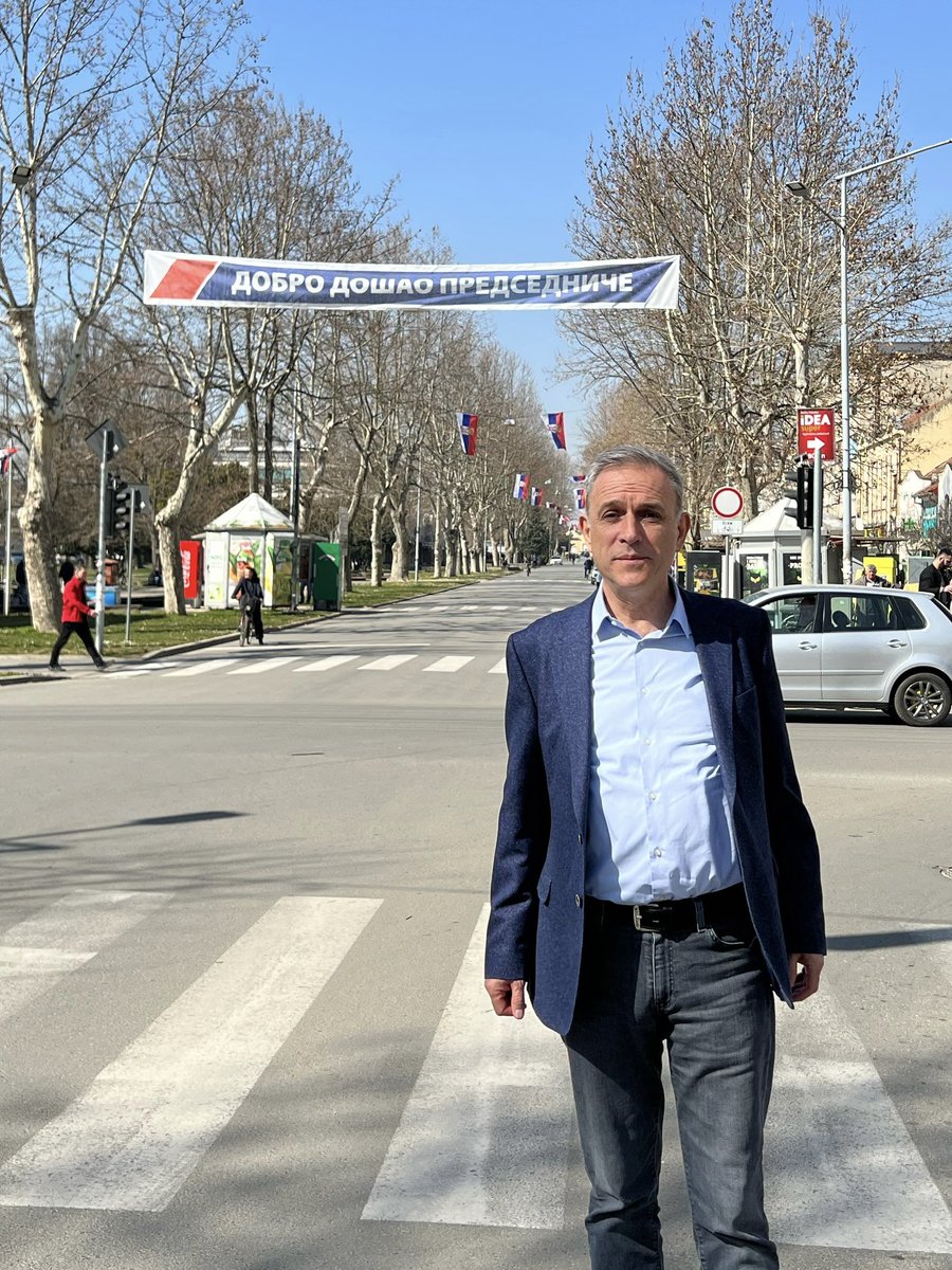 Па... хвала 😂