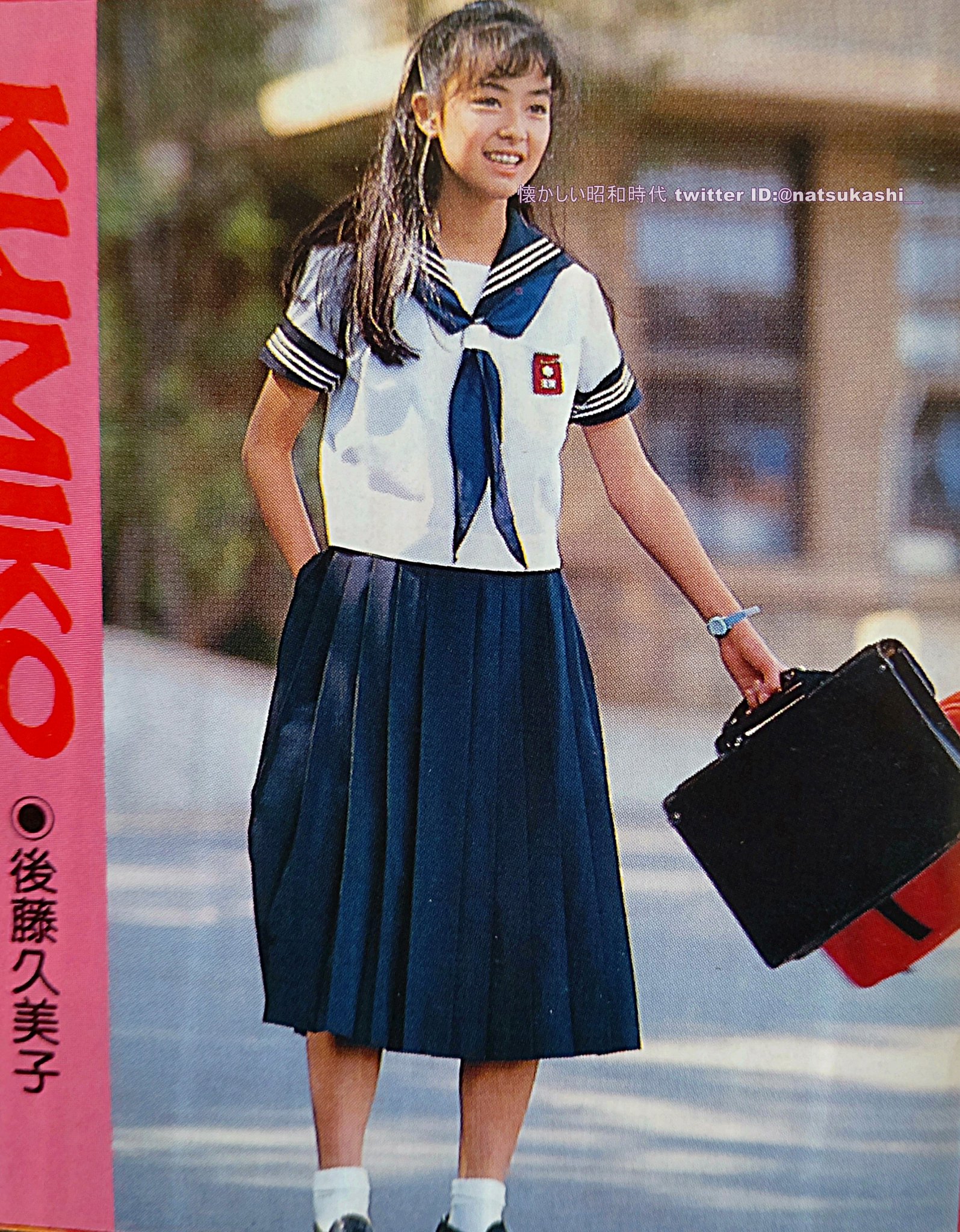懐かしい昭和時代(女性) on X: 懐かしい昭和時代(女性) on X: