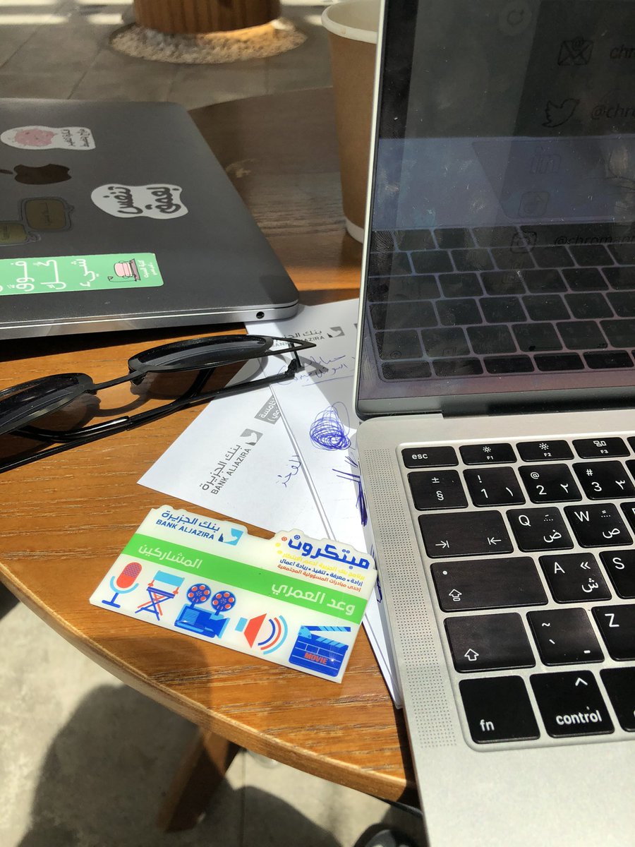 Waadmalamri's tweet photo. نشكر تك شوب @TechShopKSA بفرصه المشاركة في مجال المونتاج الرقمي بدعم من @BankAlJazira،تجربه مميزه يارب توفيقك🤍👏🏼 https://t.co/NCpTN5VYjq