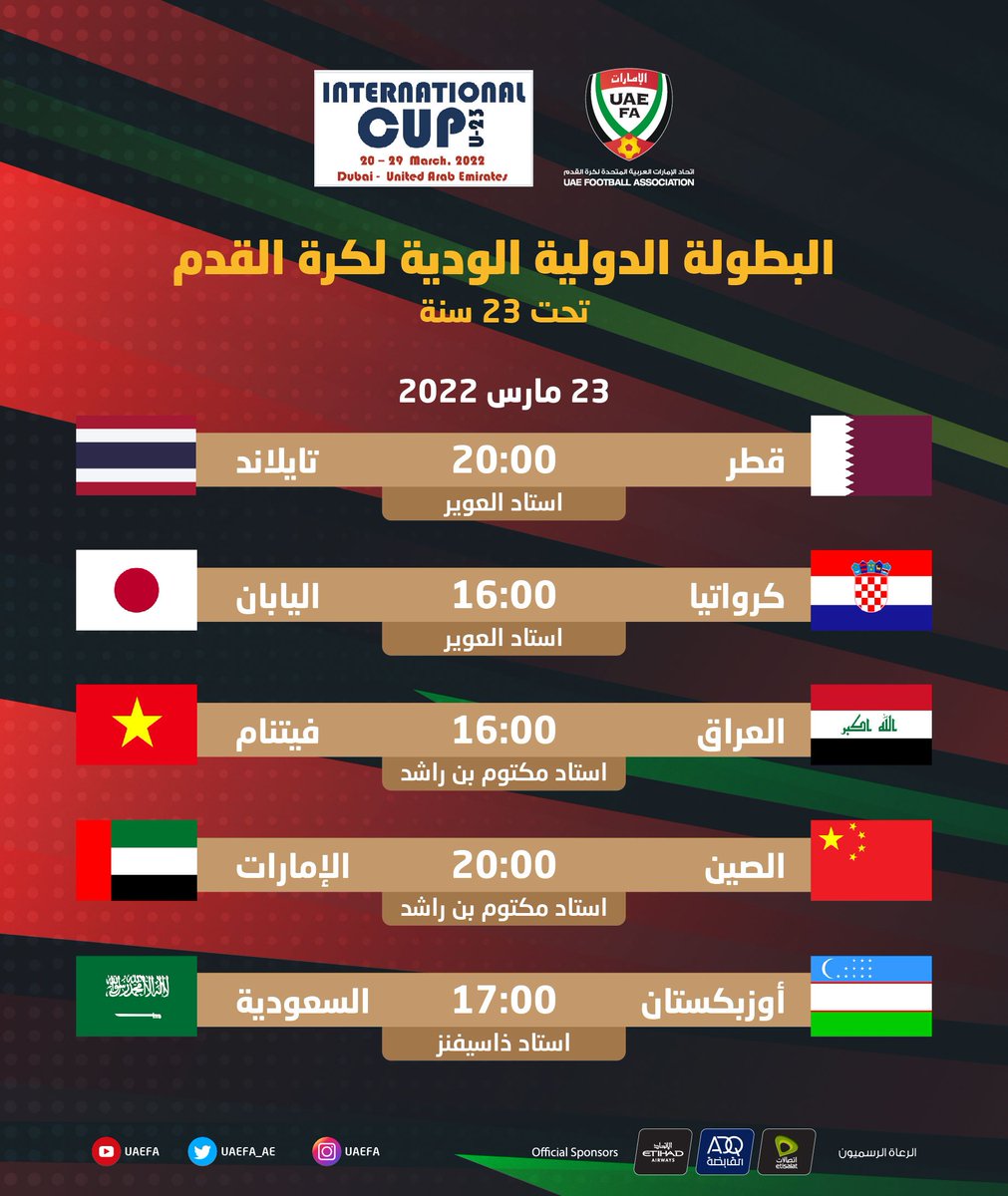 UAEFA tweet media