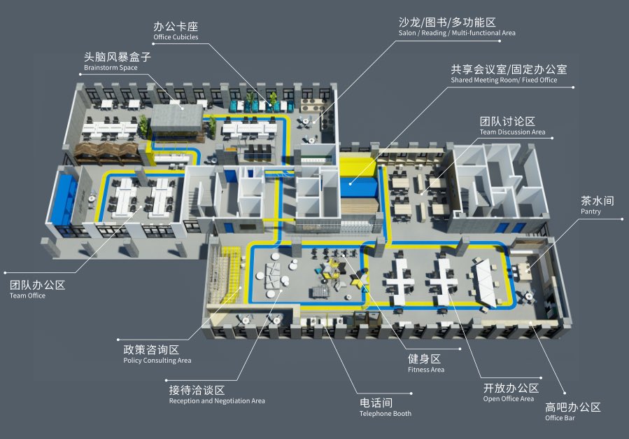 HexSpaceChina's tweet photo. Returnee Island provides the following #services for #returnees for free:  #policy interpretation, employment recommendation,  #entrepreneurship support, fund matching, exchange activities, etc.

Find out about free #businessincubator  ：https://t.co/o0yDD0WcHH https://t.co/4H2BH1BU5D