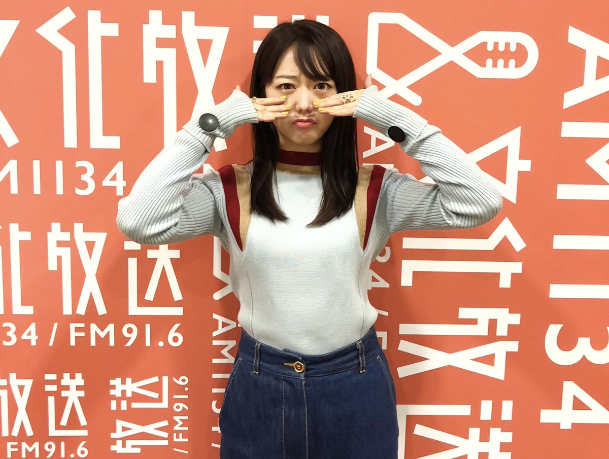 co_joqr's tweet photo. 🔔このあと19時から🔔
文化放送『#峯岸みなみ の #カラフルオセロ』

最終回となる今回のメールテーマは…
『未来の峯岸みなみは、どうなりそう？』🤔🛸

皆様からの予言メールお待ちしてます🔮
📩co@joqr.net

▶️YouTubeで生配信
https://t.co/dMscUMzco5

📻radikoはこちら
https://t.co/0zOq0sovmI https://t.co/w2Medqs49O
