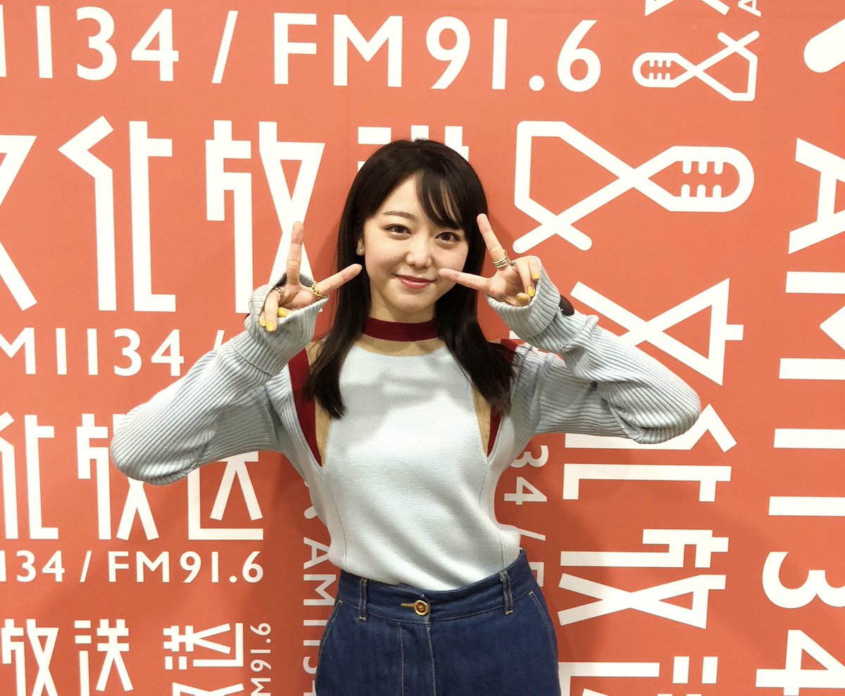 co_joqr's tweet photo. 🔔このあと19時から🔔
文化放送『#峯岸みなみ の #カラフルオセロ』

最終回となる今回のメールテーマは…
『未来の峯岸みなみは、どうなりそう？』🤔🛸

皆様からの予言メールお待ちしてます🔮
📩co@joqr.net

▶️YouTubeで生配信
https://t.co/dMscUMzco5

📻radikoはこちら
https://t.co/0zOq0sovmI https://t.co/w2Medqs49O