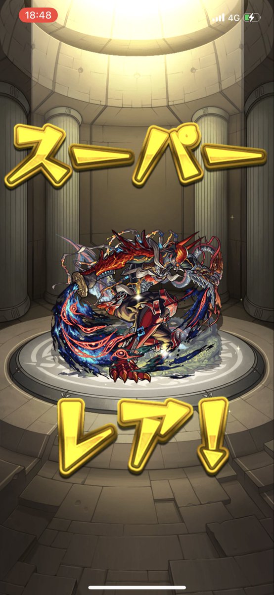 勝ちました！！
めっちゃ緊張したw