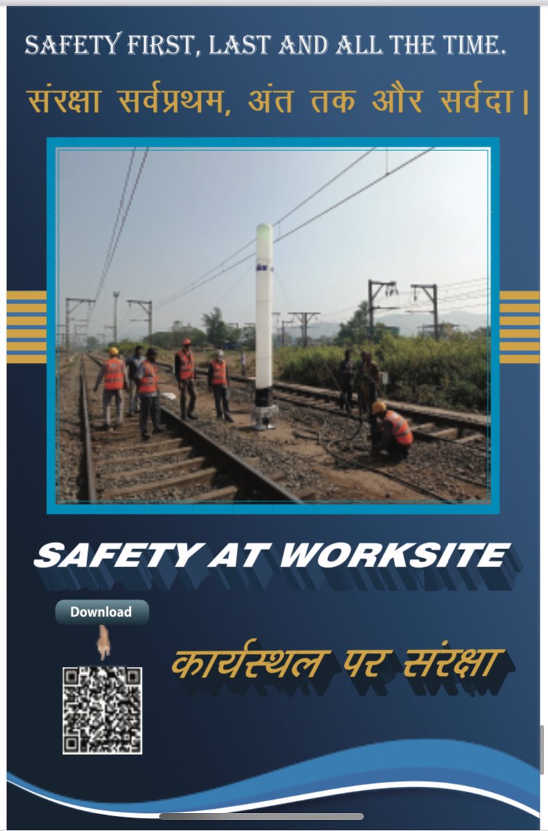 Handbook on Worksite Safety.
Can be downloaded from QR code given below 👇
#SafetyFirst #SafetyMatters 
<a href="/drmmumbaicr/">DRM Mumbai CR</a>