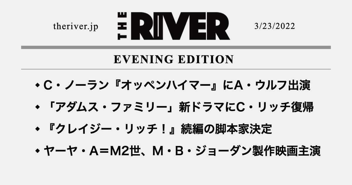 アレックス 画像 最新情報まとめ みんなの評価 レビューが見れる ナウティスモーション 8ページ目