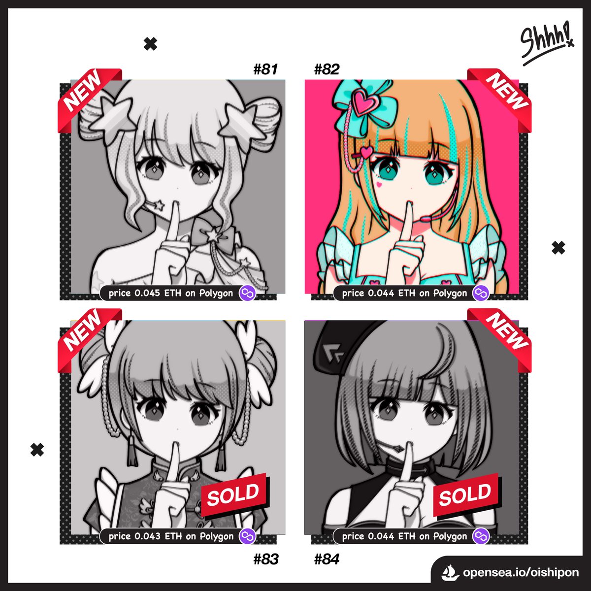 Shhh! New drop #82🤫💕 

available now ONLY 1 girl left💕
⬇️
opensea.io/collection/-sh…

✨discord
discord.gg/F99k9sKPyw