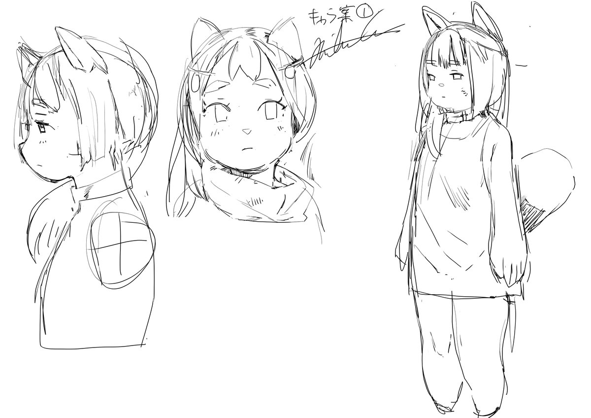 可愛いけもが出る漫画をかきたいからまず満足するデザインを考えたいのに技術がないゆえにおいつけない完璧を求めるとろくなことがない、妥協すべきか… 