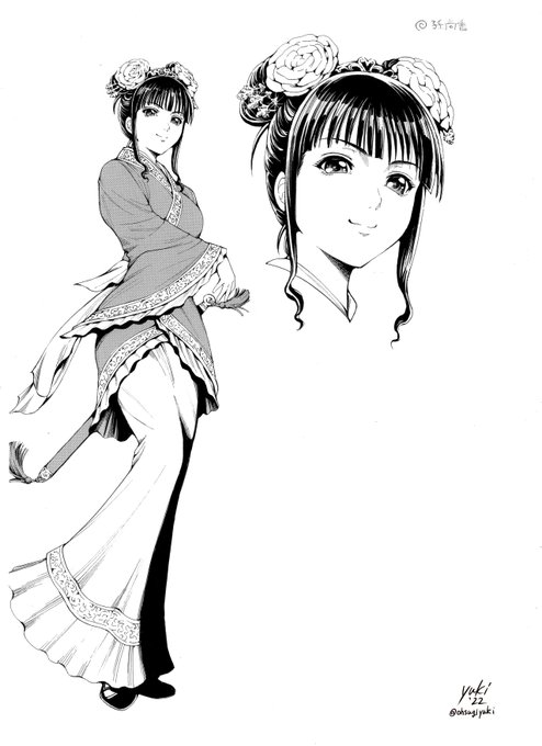 こちらも #三国志 つながりで、昔練習で描いた呉の孫権の妹にして蜀の劉備の妻、孫尚香です#アナログイラスト 